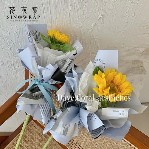 New English newspaper of Flower dress, Ouya fresh flowers, bouquet wrapping paper, waterproof and fashionable flower shop floral art materials, gifts Application Scenario