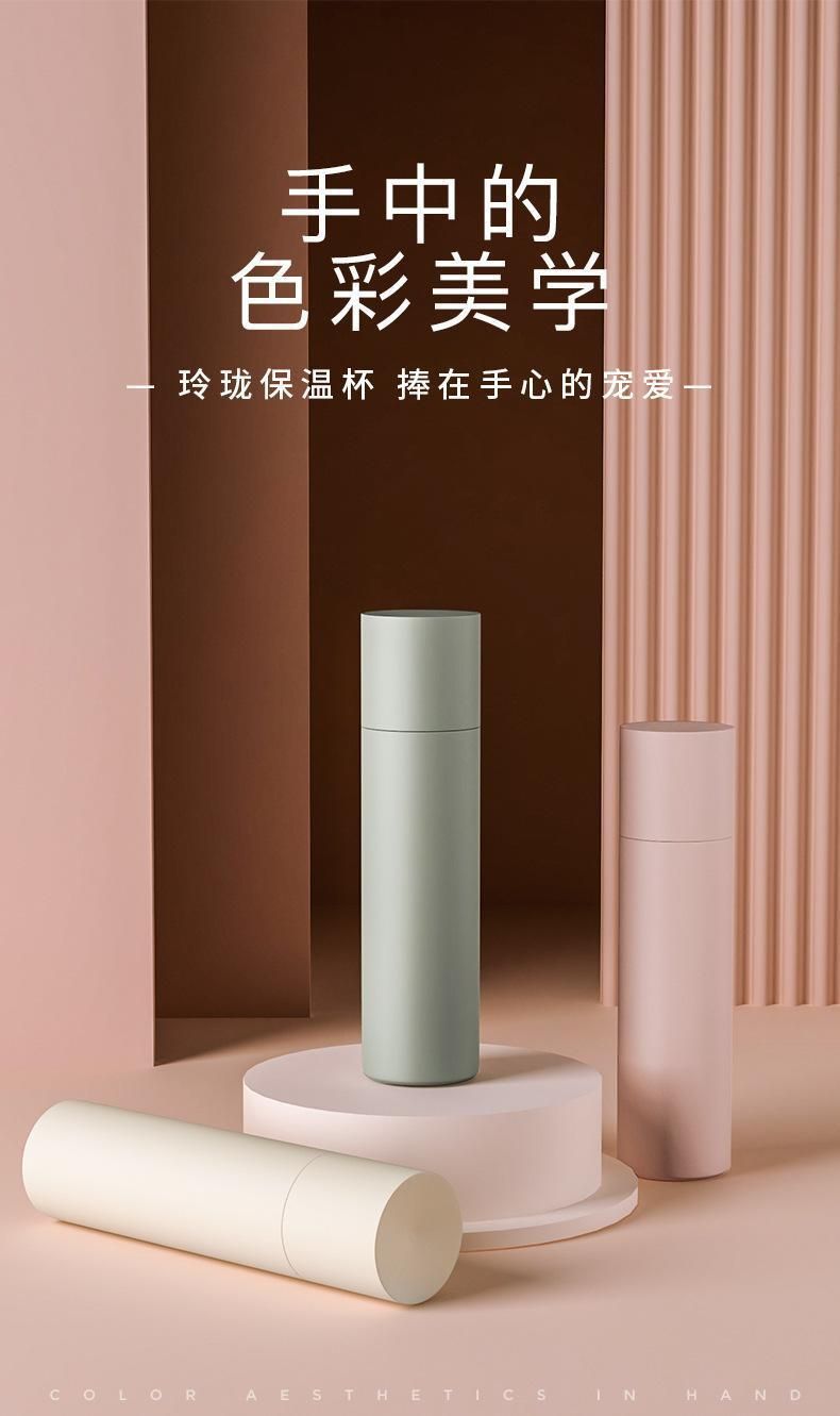 迷你保温杯韩版便携学生磨砂礼品杯镜面内胆保温杯女可印LOGO详情1