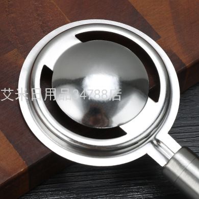 Stainless steel egg white separator Egg separator Creative egg separator Baking egg filter Egg filter