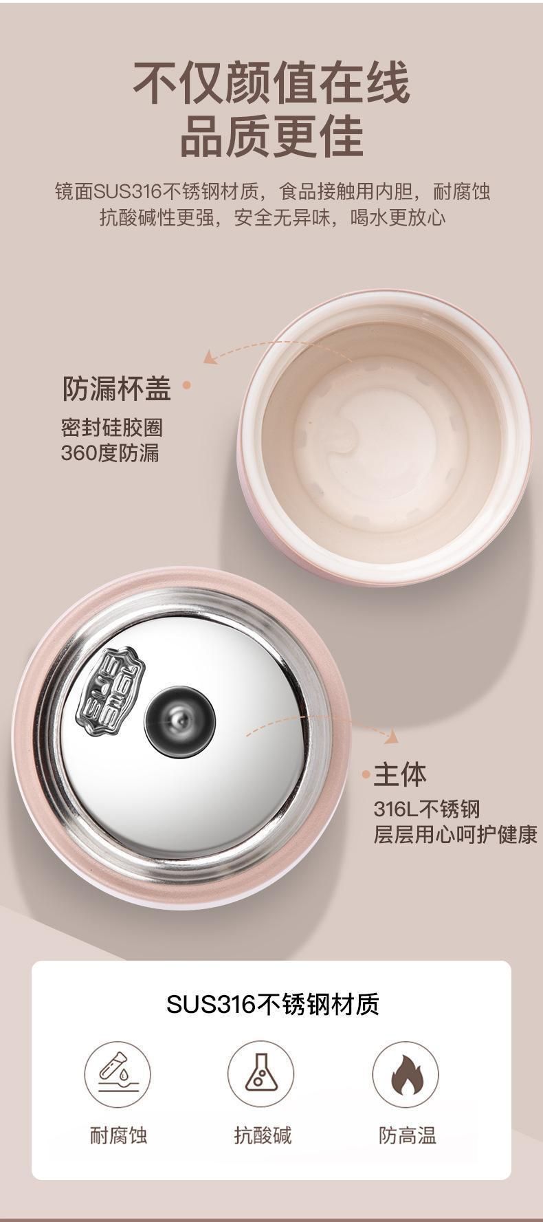 迷你保温杯韩版便携学生磨砂礼品杯镜面内胆保温杯女可印LOGO详情8