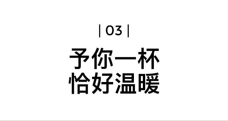 迷你保温杯韩版便携学生磨砂礼品杯镜面内胆保温杯女可印LOGO详情10