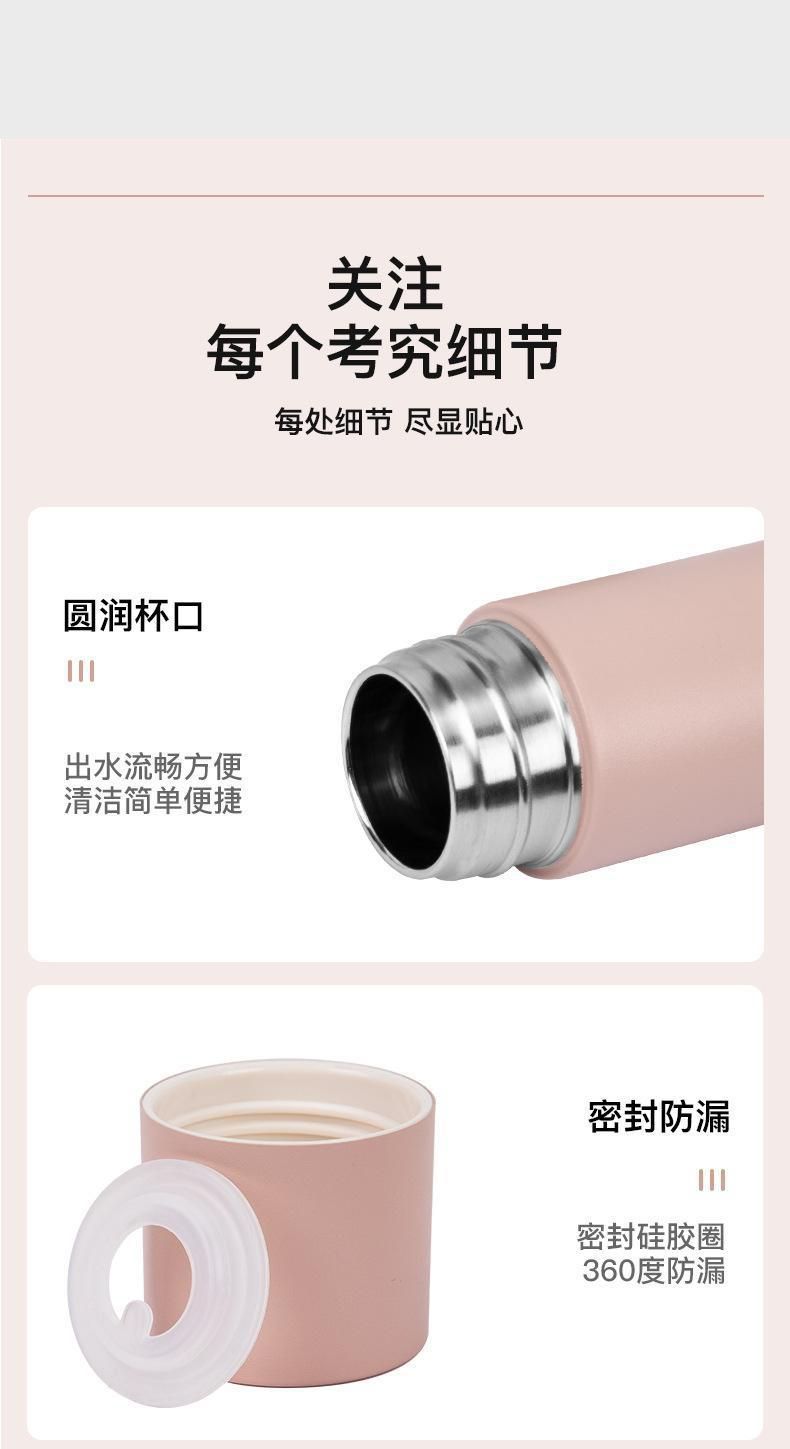 迷你保温杯韩版便携学生磨砂礼品杯镜面内胆保温杯女可印LOGO详情18