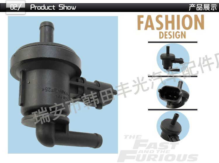 Factory direct sales are suitable for Hyundai Elantra 130, Rena Veloster, Furedi, Kia K2 car carbon can solenoid valve 927093000/40280142558 pic 3