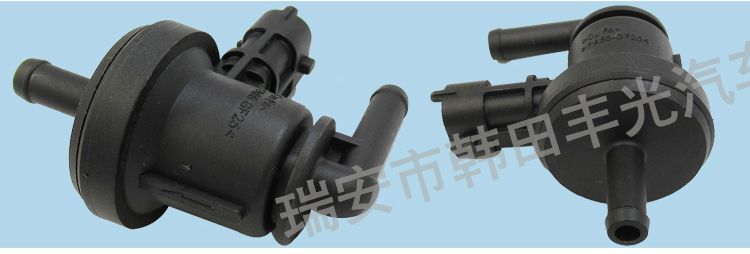 Factory direct sales are suitable for Hyundai Elantra 130, Rena Veloster, Furedi, Kia K2 car carbon can solenoid valve 927093000/40280142558 pic 4