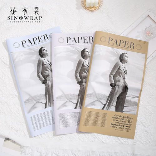 New English newspaper of Flower dress, Ouya fresh flowers, bouquet wrapping paper, waterproof and fashionable flower shop floral art materials, gifts details Picture