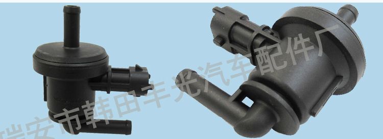 Factory direct sales are suitable for Hyundai Elantra 130, Rena Veloster, Furedi, Kia K2 car carbon can solenoid valve 927093000/40280142558 pic 6