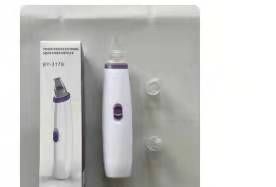 Blackhead suction device pic 1