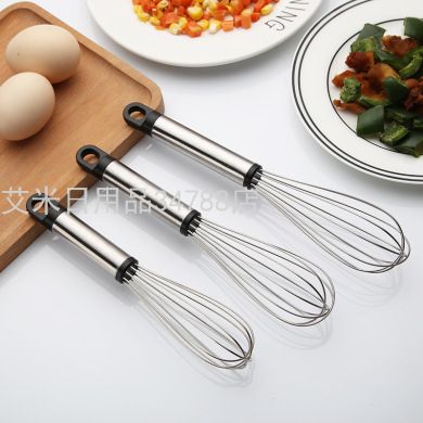 Baking tools Stainless steel whisk cream beater Hand whisk stick milk beater