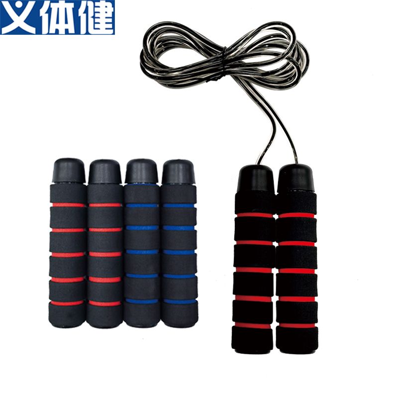 Hj-e011 bearing skip rope