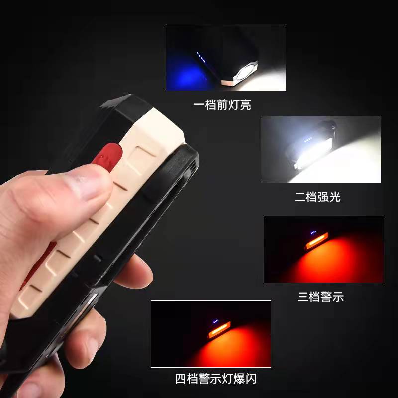 New COB work light, USB charging, magnetic multi-functional maintenance light, portable led flashlight details Picture