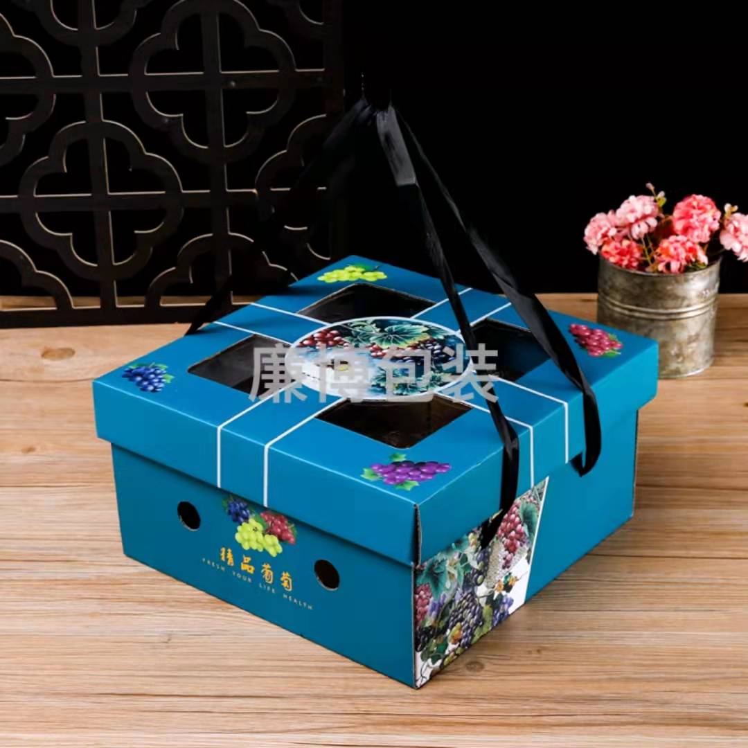 Box 1204