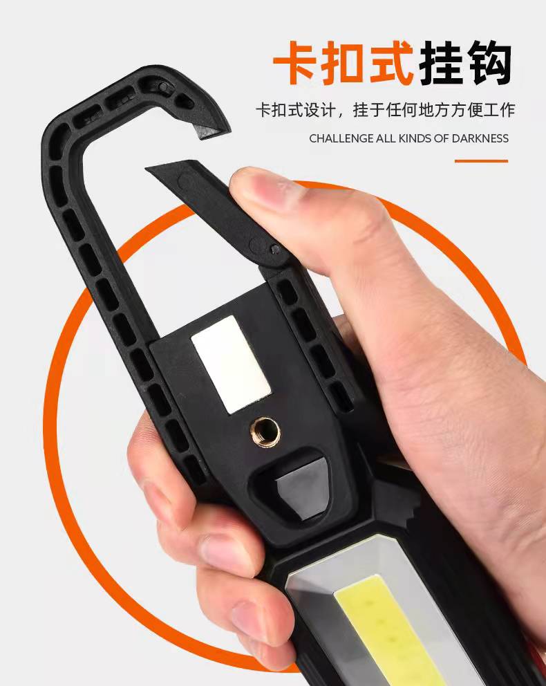 New COB work light, USB charging, magnetic multi-functional maintenance light, portable led flashlight pic 9