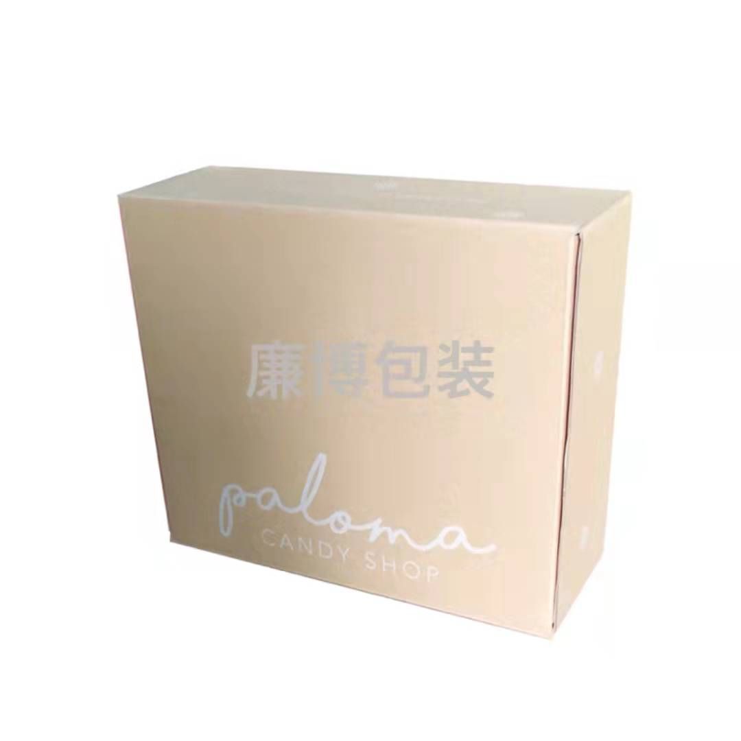 Box 1190