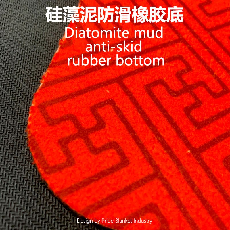 地垫实物图