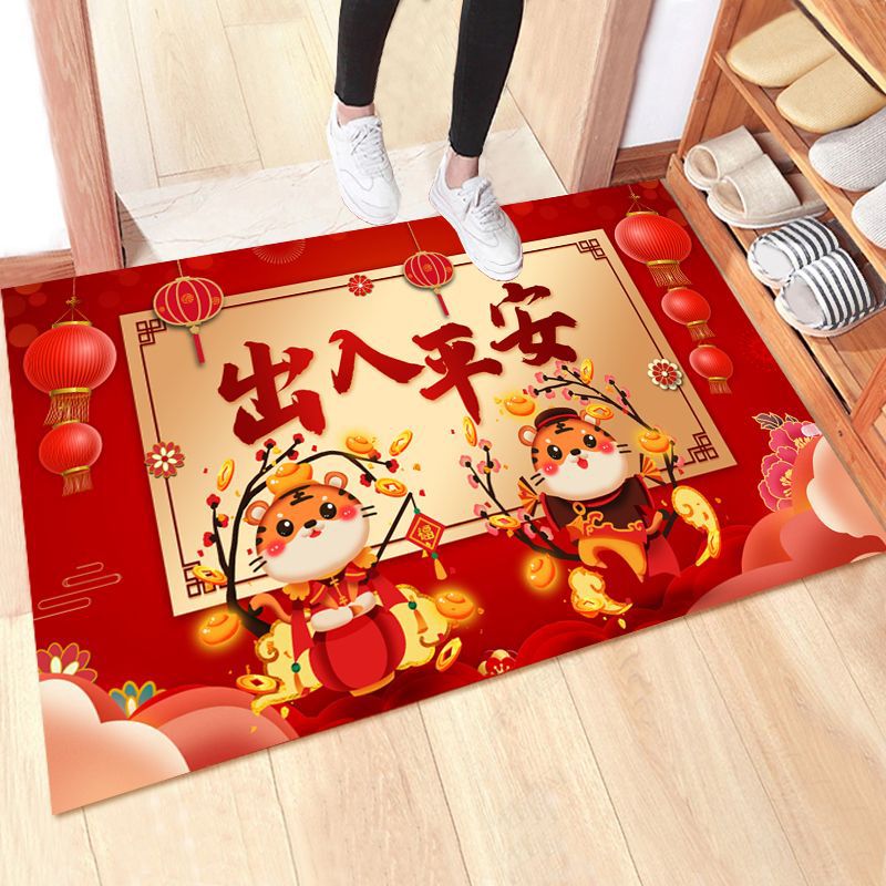 新年地垫进门虎年喜庆地垫地毯入户门卧室门口防滑垫家用红色地毯IBHBH220109001