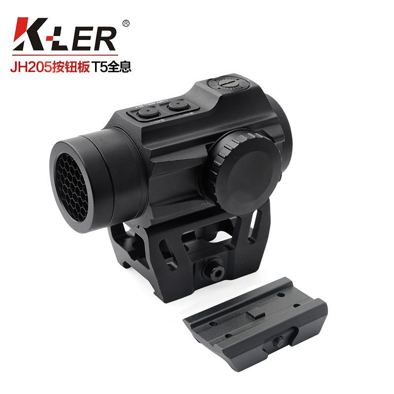 镂空增高带蜂窝罩可调节双底座快拆全金属全息按钮版红点瞄准器