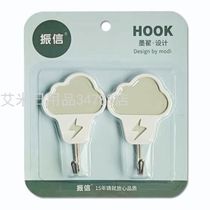 958 Adhesive hook Simple hook behind the door adhesive hook Strong adhesive hook Creative wall hanging towel hook curtain hook