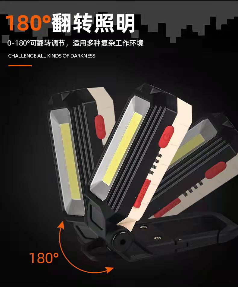 New COB work light, USB charging, magnetic multi-functional maintenance light, portable led flashlight pic 7