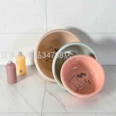 TY-657/658/659大中小圆形塑料脸盆加厚简约洗衣盆家用洗菜盆子