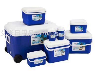 5164保温箱汽车后备箱塑料储物箱车载收纳箱多功能置物箱不碎箱