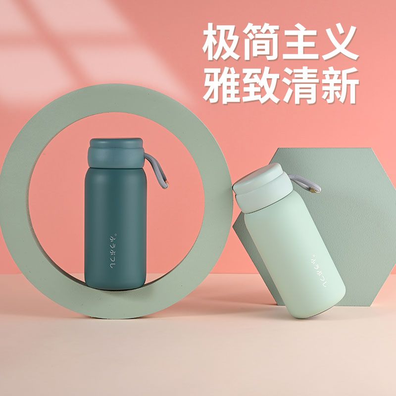2020 new product vacuum flask
