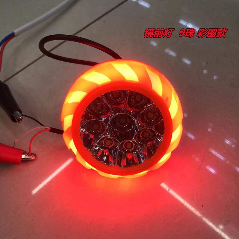 Motorcycle LED light 12V focused spotlight, super bright and powerful light, external hanging 4 or 6 beads, export version Specification image
