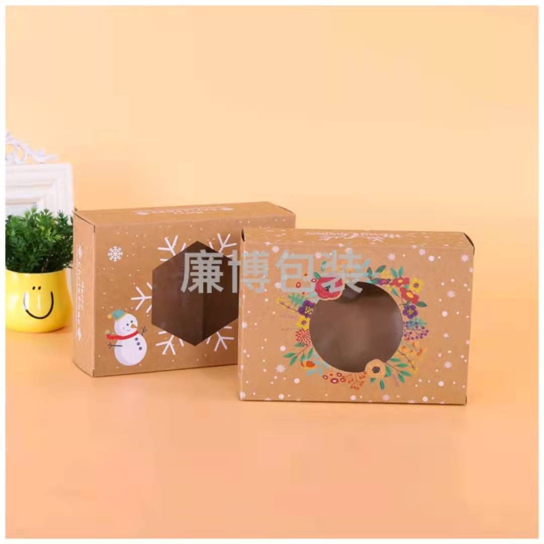 Box 1209