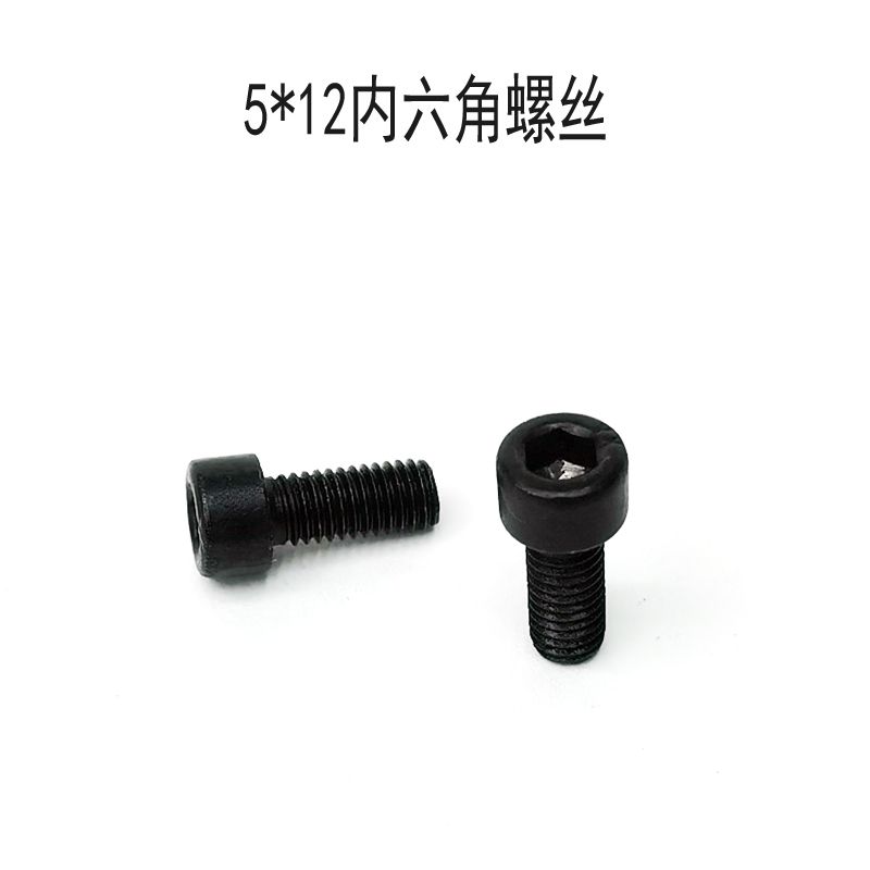 180815 Multi size kettle holder screws Black cylindrical head hex head screws bolt code screws bolt