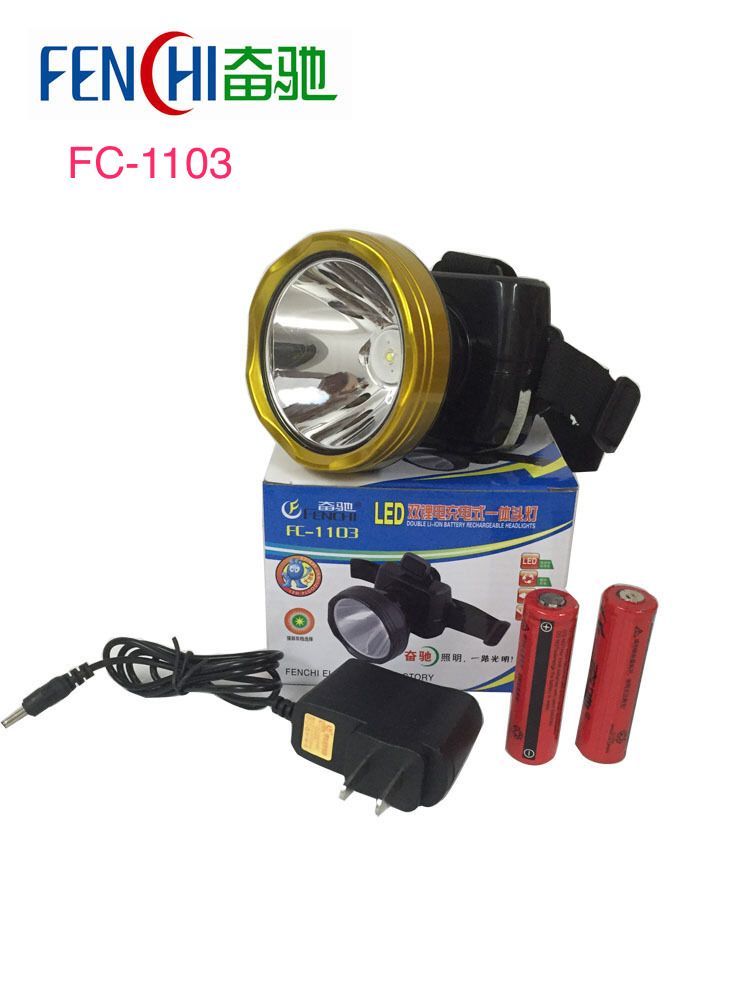 FC-1103