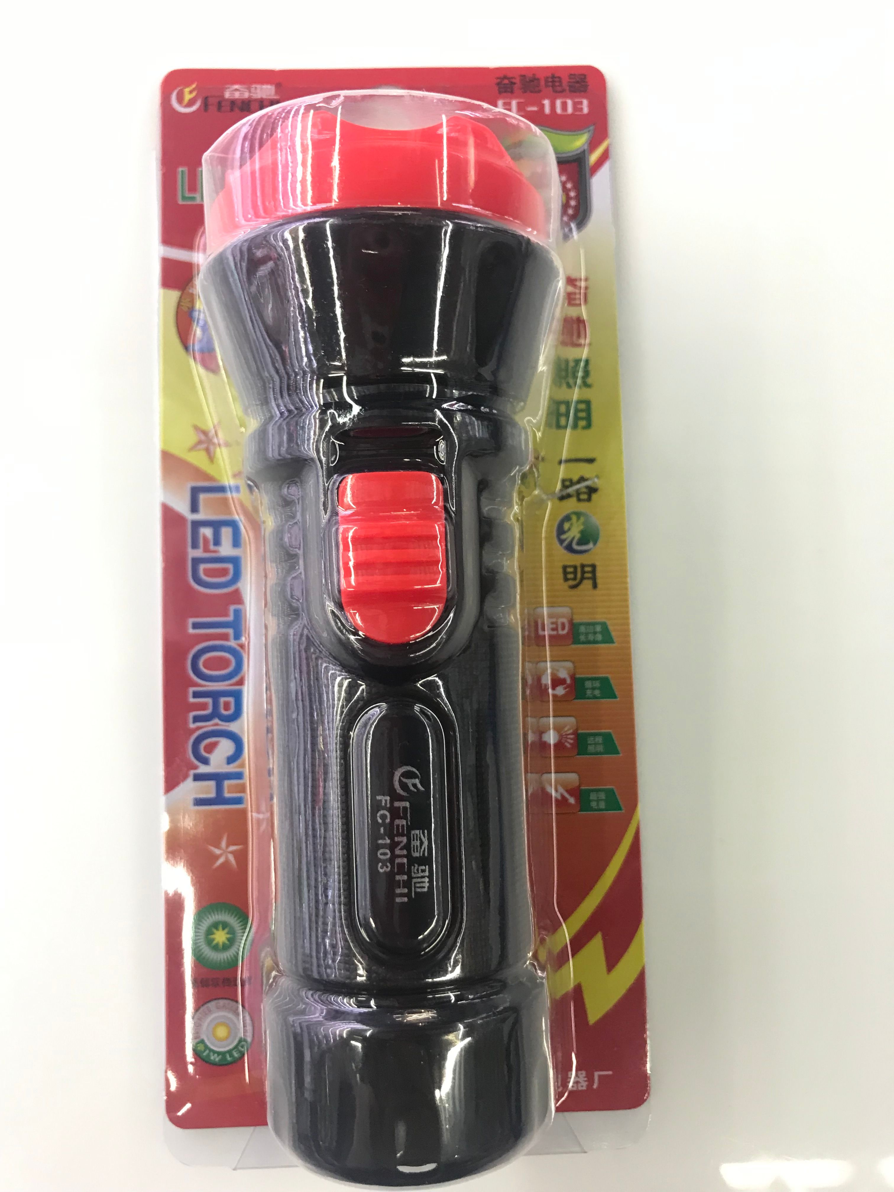 户外灯/电筒/强光灯产品图