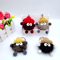 Cute mink hair small briquettes Car keychain pendant crochet plush school bag pendant Gift ornaments