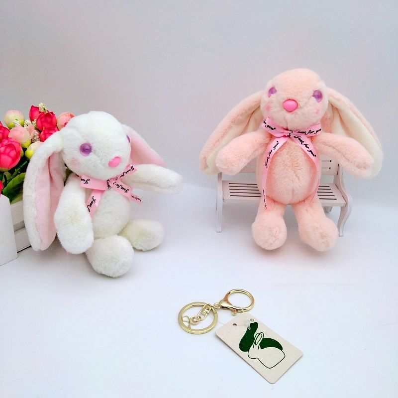 长耳朵兔子钥匙扣挂件毛绒奶油兔子玩偶包包毛绒挂饰小号抓机娃娃