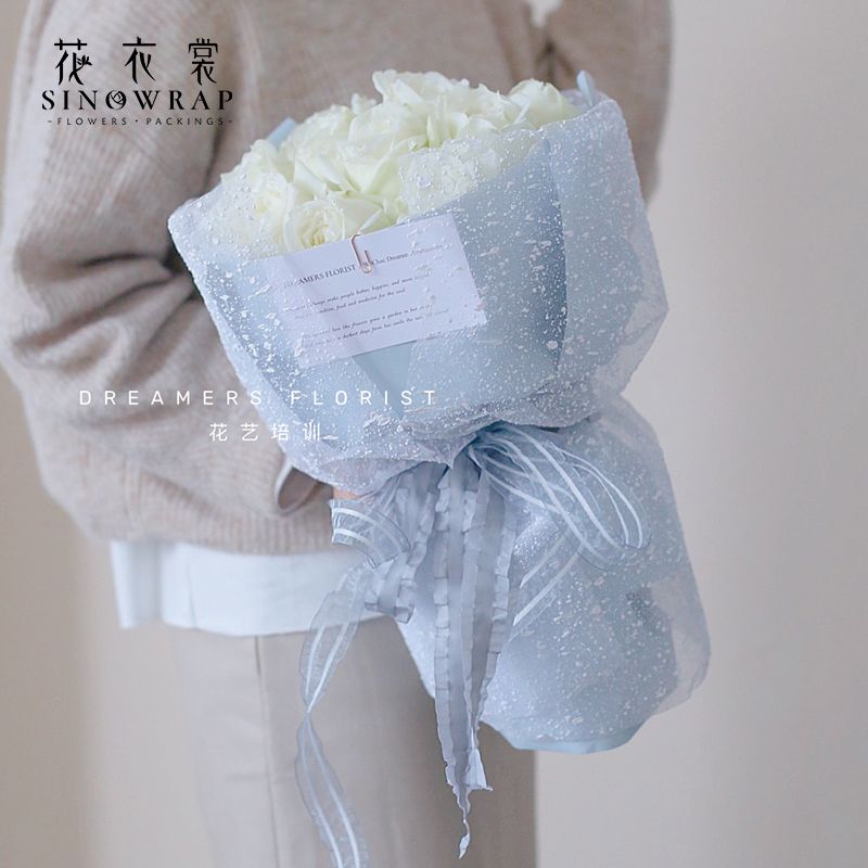 New style of flower dress, sweet sugar gauze, fresh flower bouquet packaging, gauze, Valentine's Day flower shop materials DIY Specification image