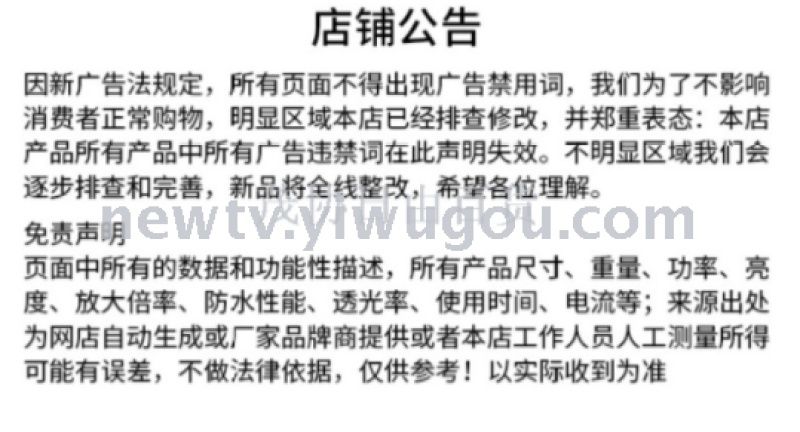 车用置物袋/置物箱实物图