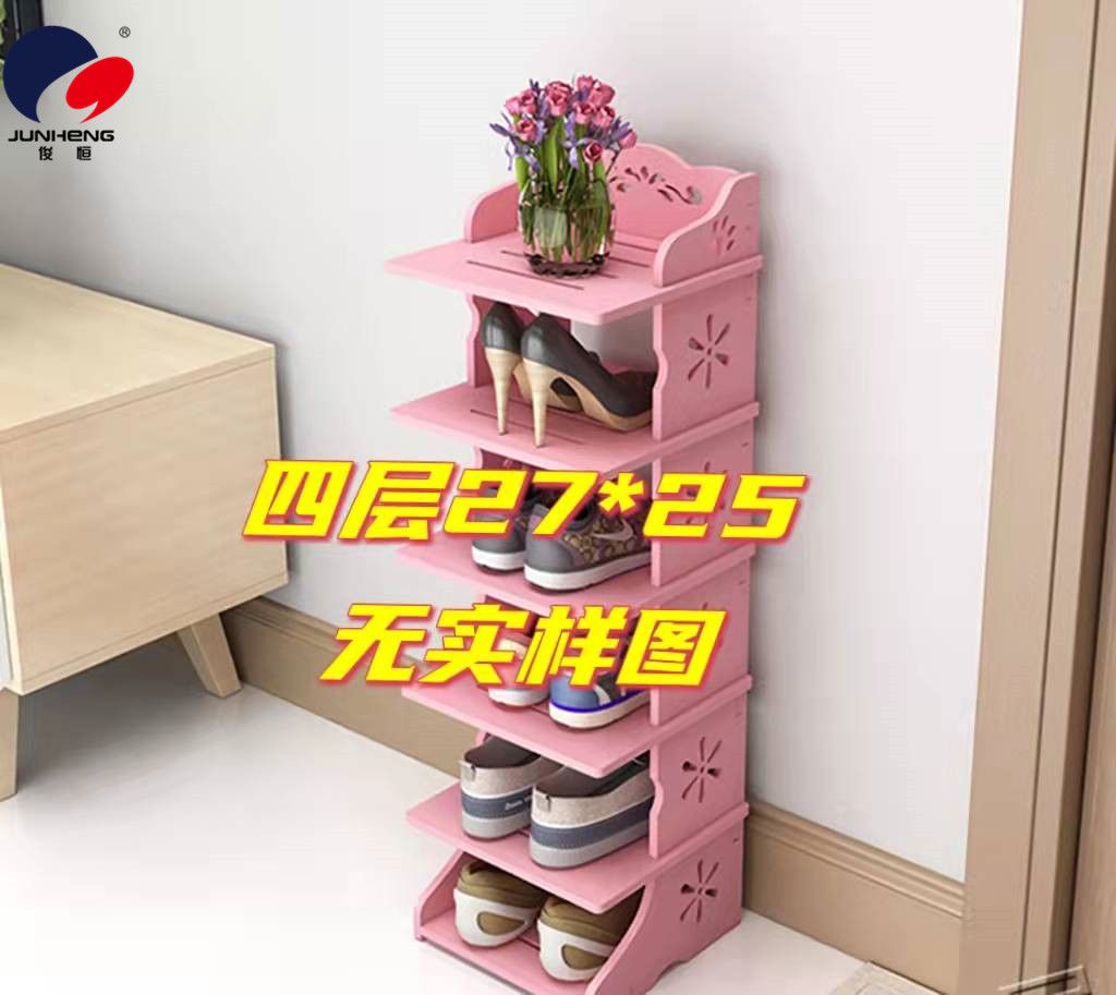 Factory direct sales of wood-plastic shoe racks, shoe storage racks, wood-plastic board PVC material multi-layer storage and shelving racks, shoe racks pic 4