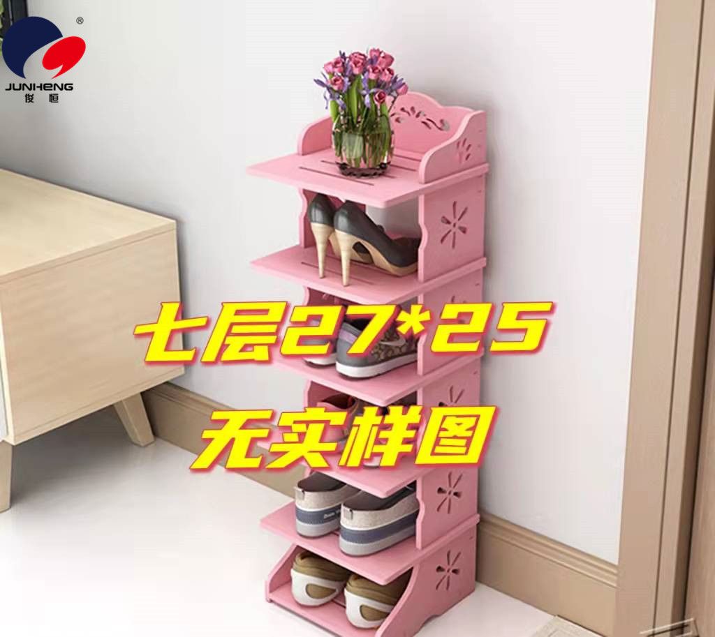 Factory direct sales of wood-plastic shoe racks, shoe storage racks, wood-plastic board PVC material multi-layer storage and shelving racks, shoe racks Application Scenario