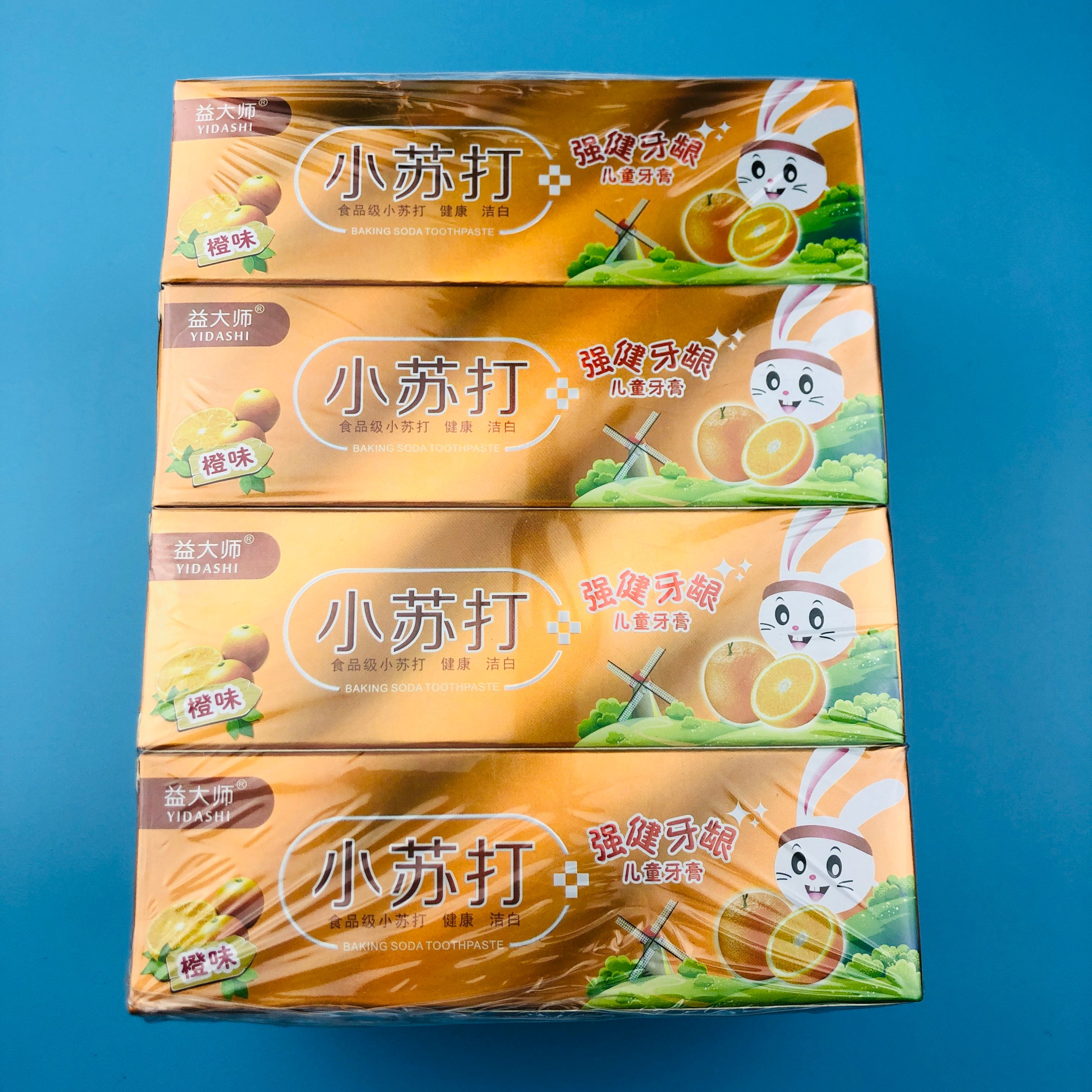 Toothbrush wholesale 60g baby rabbit baking soda orange flavored toothpaste for kids
