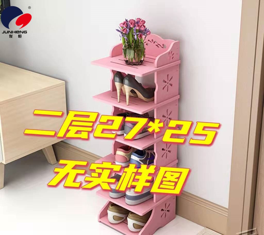Factory direct sales of wood-plastic shoe racks, shoe storage racks, wood-plastic board PVC material multi-layer storage and shelving racks, shoe racks pic 2