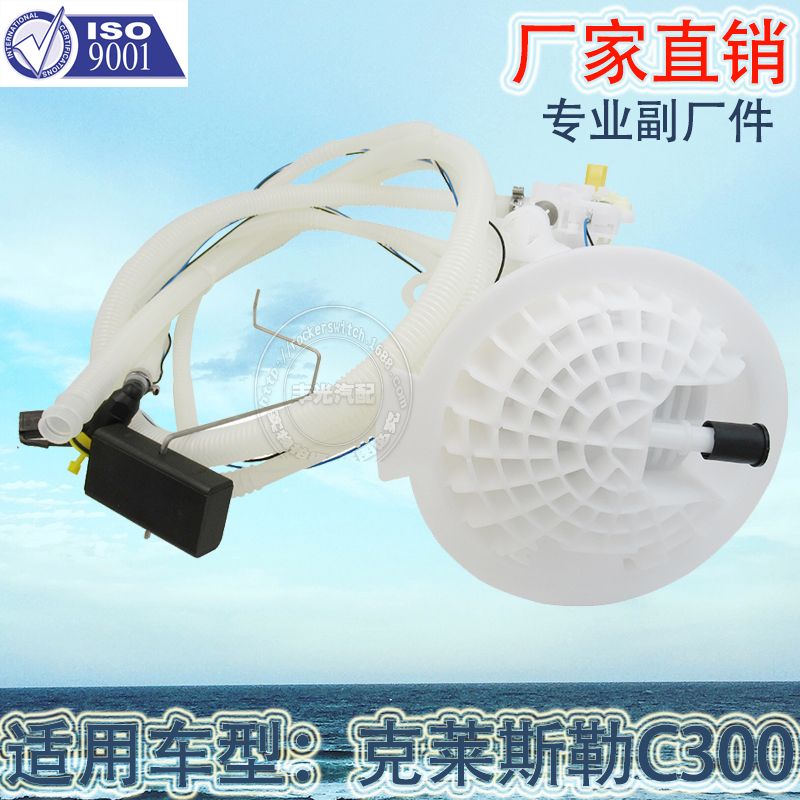 Factory direct sales, suitable for Land Rover Range Rover 5.0 gasoline filter automotive gasoline filter assembly 2010-2012 RL136023AD Item Picture