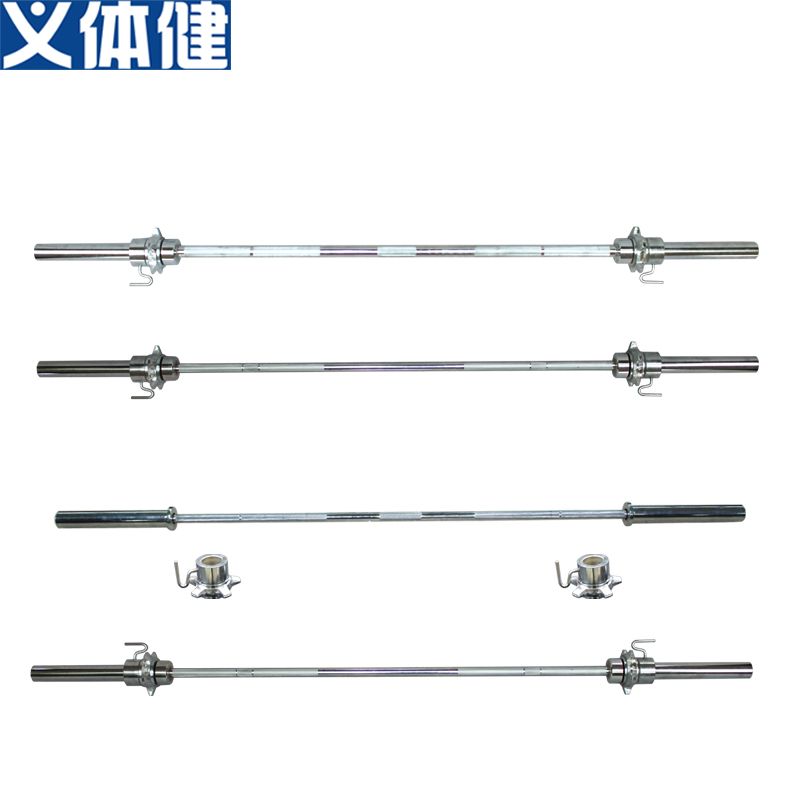 Hj-a001/2/3/4 Barbell rod weightlifting equipment
