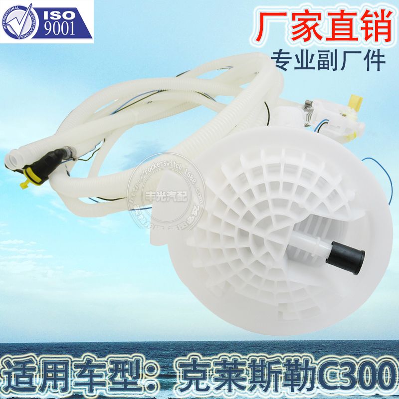 Factory direct for Range Rover 5.0 gasoline filter Automotive gasoline grid assembly 2010-2012 RL136023AD