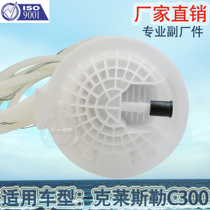 Factory direct sales, suitable for Land Rover Range Rover 5.0 gasoline filter automotive gasoline filter assembly 2010-2012 RL136023AD details Picture