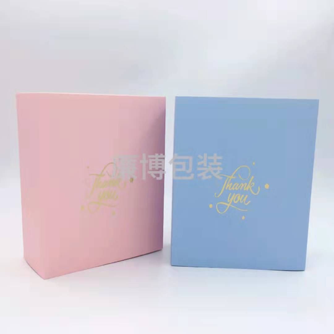 Box 1254