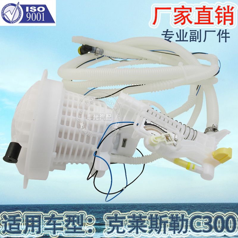Factory direct sales, suitable for Land Rover Range Rover 5.0 gasoline filter automotive gasoline filter assembly 2010-2012 RL136023AD Application Scenario