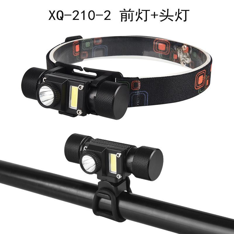 XQ-210-2 Bicycle headlights Multi-functional bicycle lighting headlights Cycling headlights Outdoor camping lights mining lights maintenance headlights