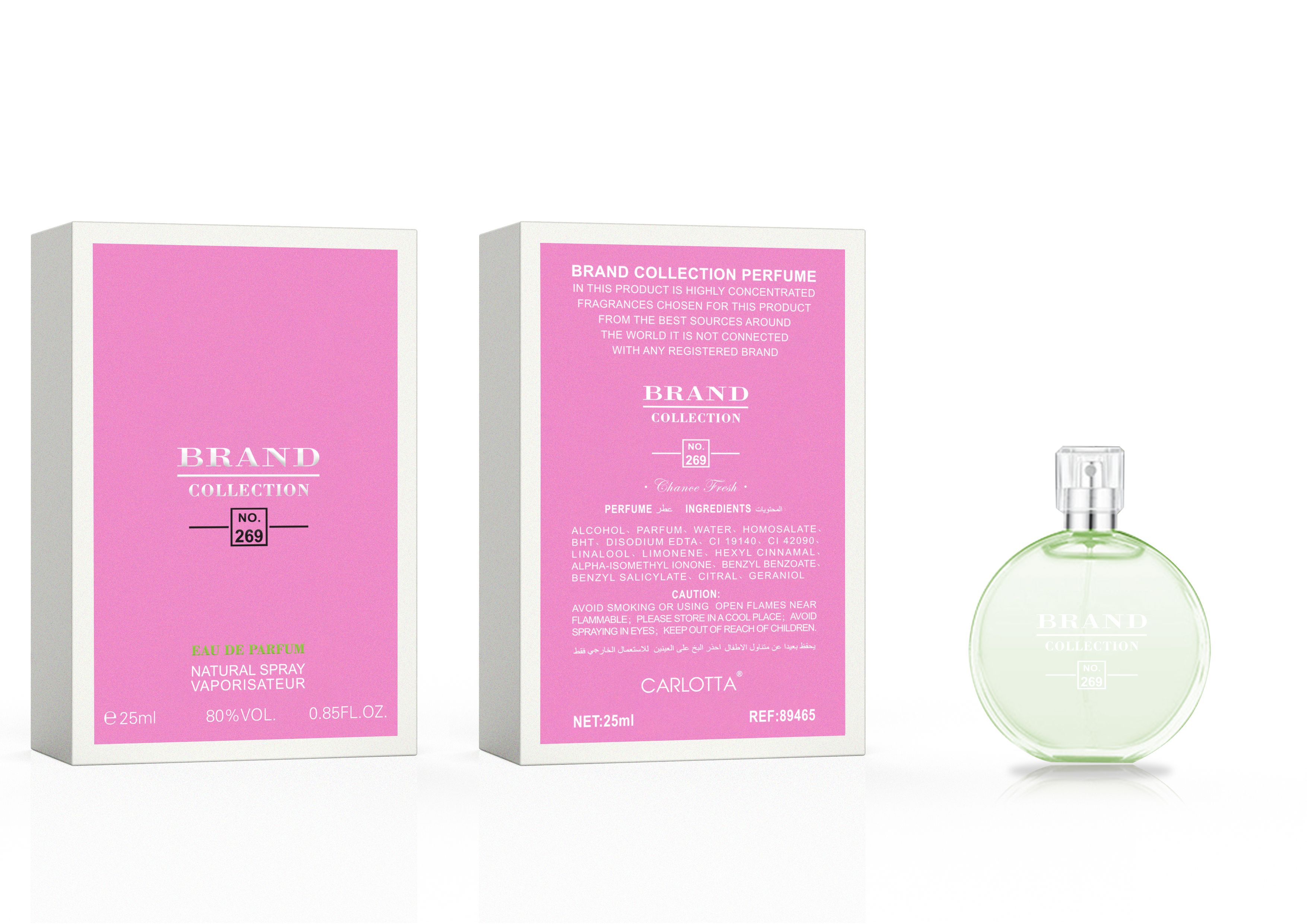 BRAND 25ml 女士品牌香水 留香持久淡香