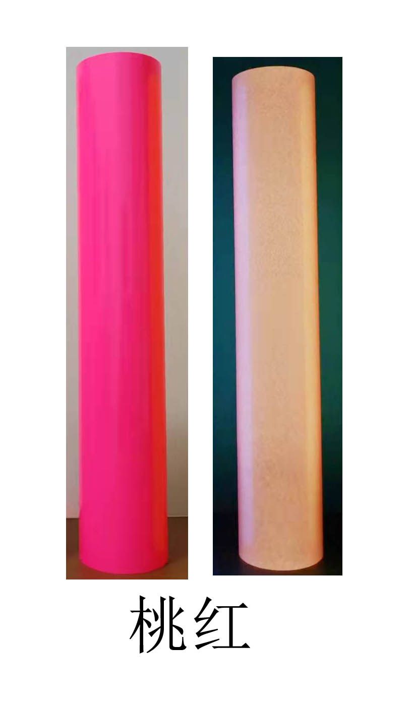 Imported best-selling high-quality heat transfer engraving film DIY personalized T-shirt advertising shirt LOGO printing, easy to tear, easy to engrave, waste removal 01 Item Picture