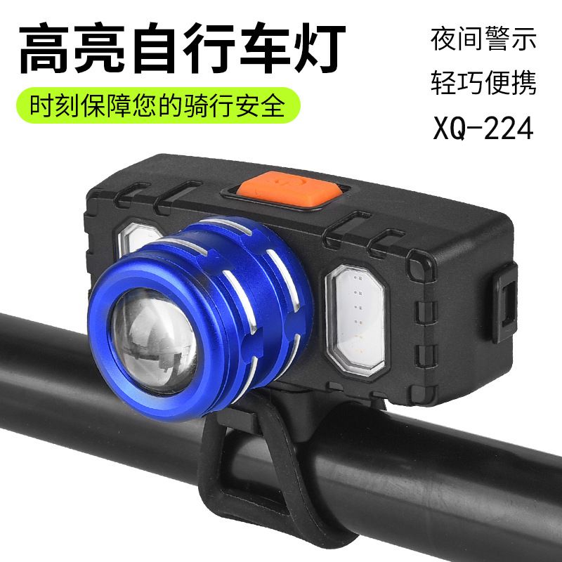 XQ-224 Focusing bicycle headlights Multi-functional bicycle lighting headlights Cycling headlights Outdoor camping lights mining lights maintenance headlights