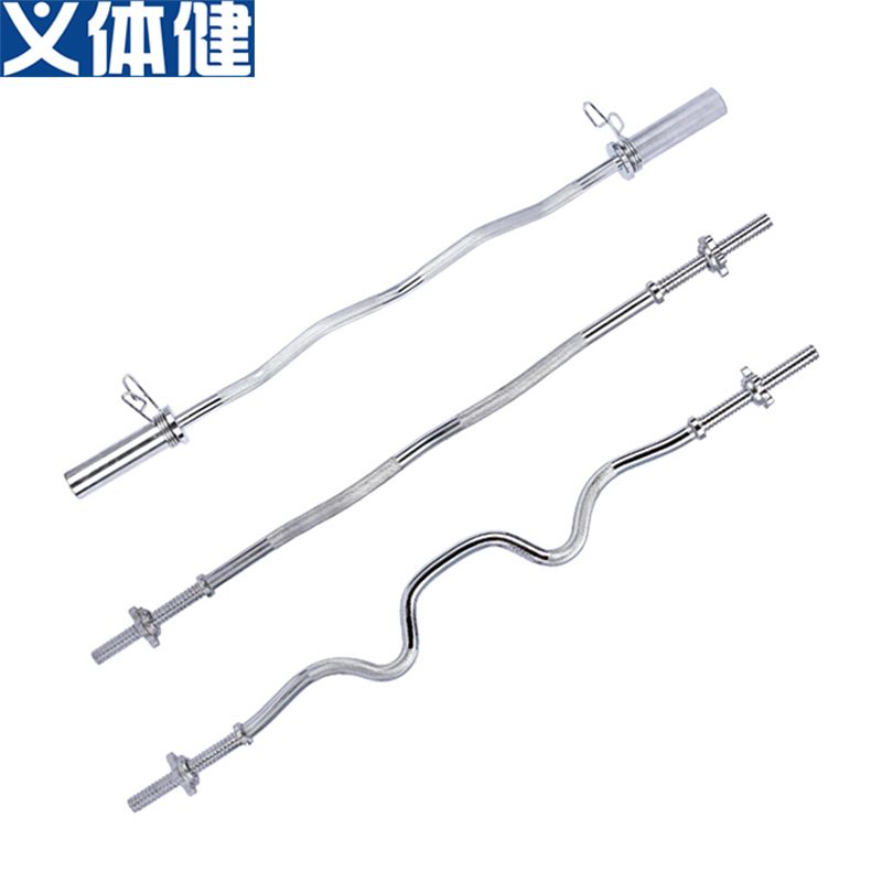 Barbell bar Pick bar Bending bar of weightlifting equipment