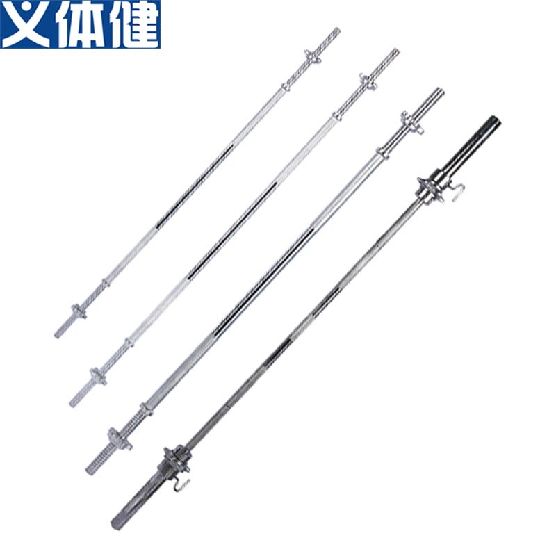 Barbell bar weightlifting equipment